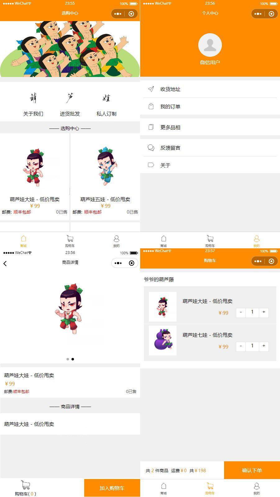 1628519495363315.jpg 60f119cd1495e.jpg