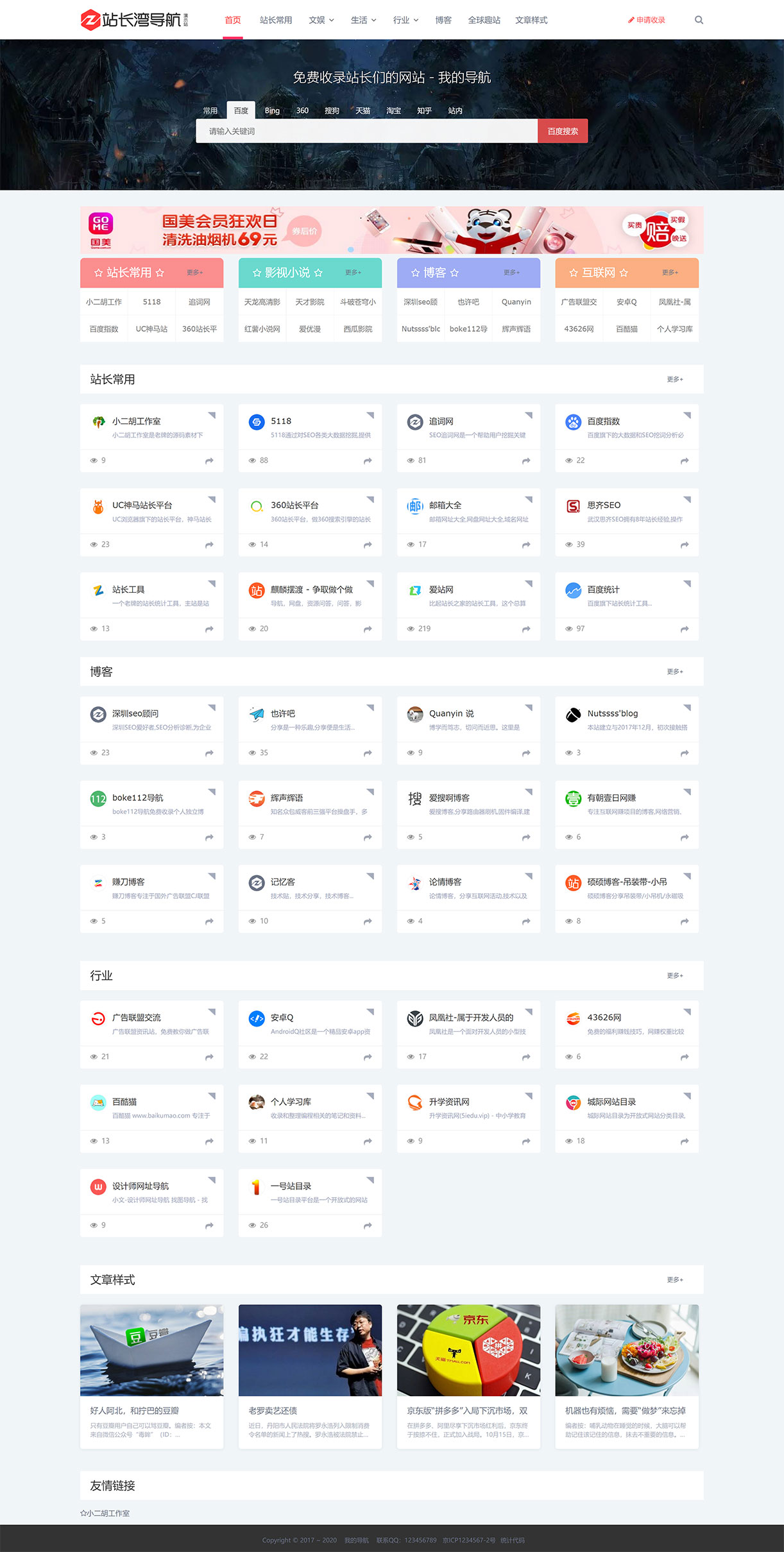 1628948225427017.jpg 未标题-1.jpg