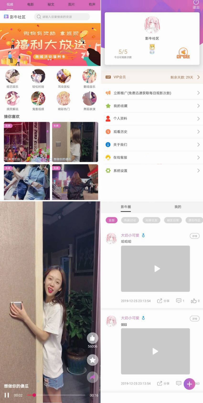 1629035904256978.jpg 61135fee26fef.jpg