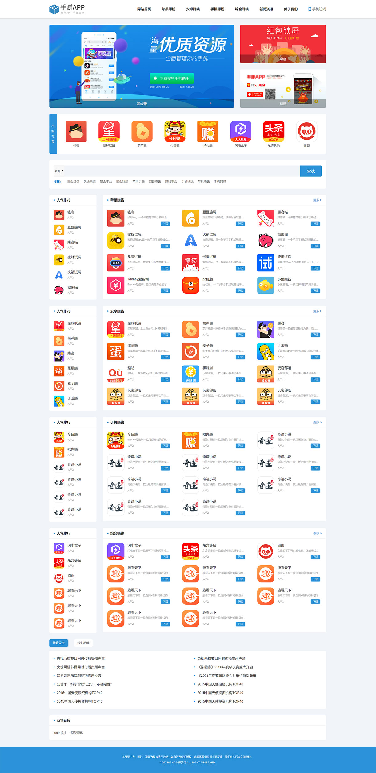 1629121828477717.jpg 未标题-1.jpg