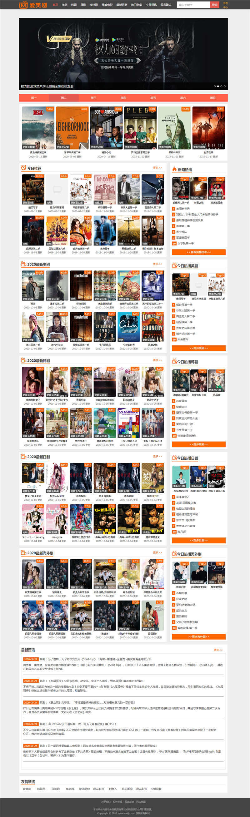 1629198408246630.png 611b4c8edf5d3.png