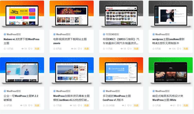 1629727736355462.jpg thnbo.jpg