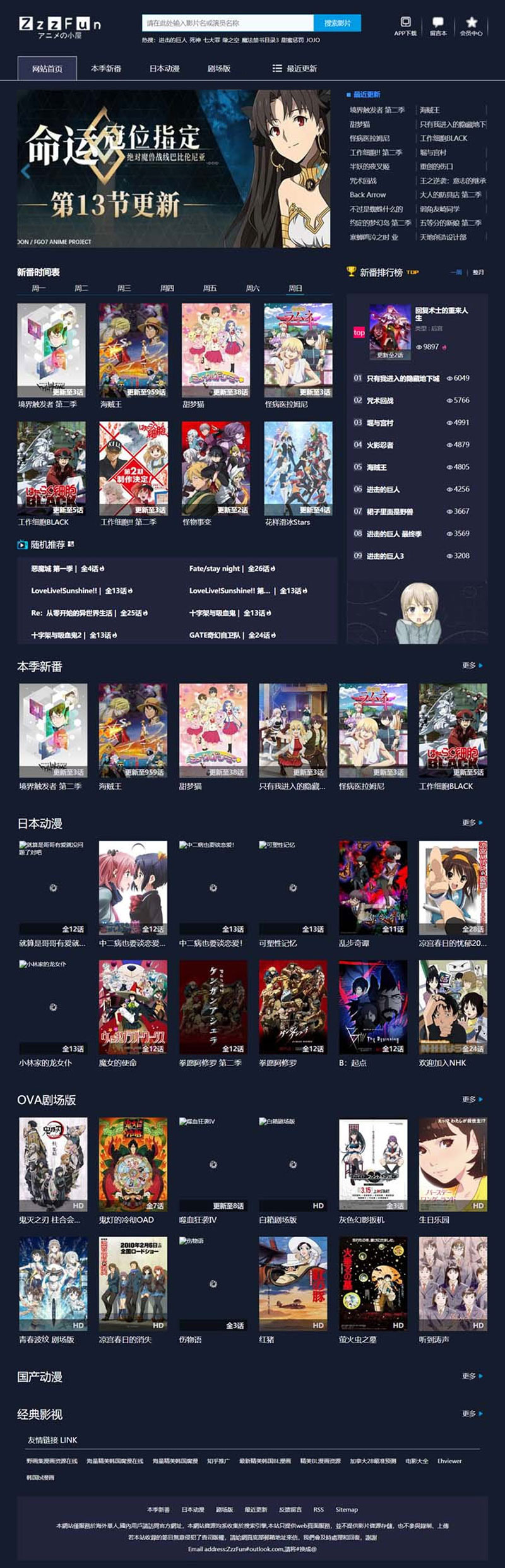 1630163990462942.jpg 6129d7af2b072.jpg