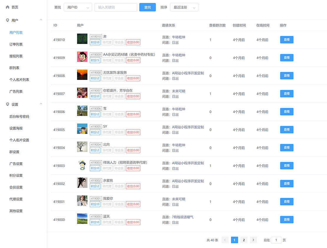 1630420827901288.jpg 未标题-3.jpg