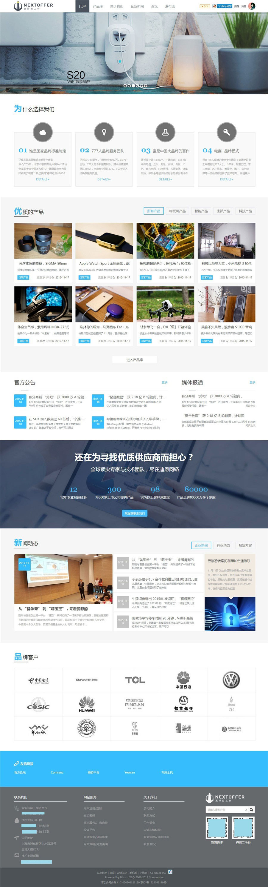 1630421523679844.jpg 612dd9329186f.jpg