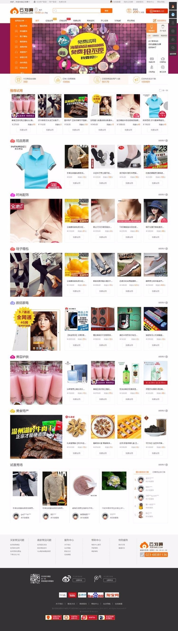 1630670356495643.gif 20180608150225_19308.gif