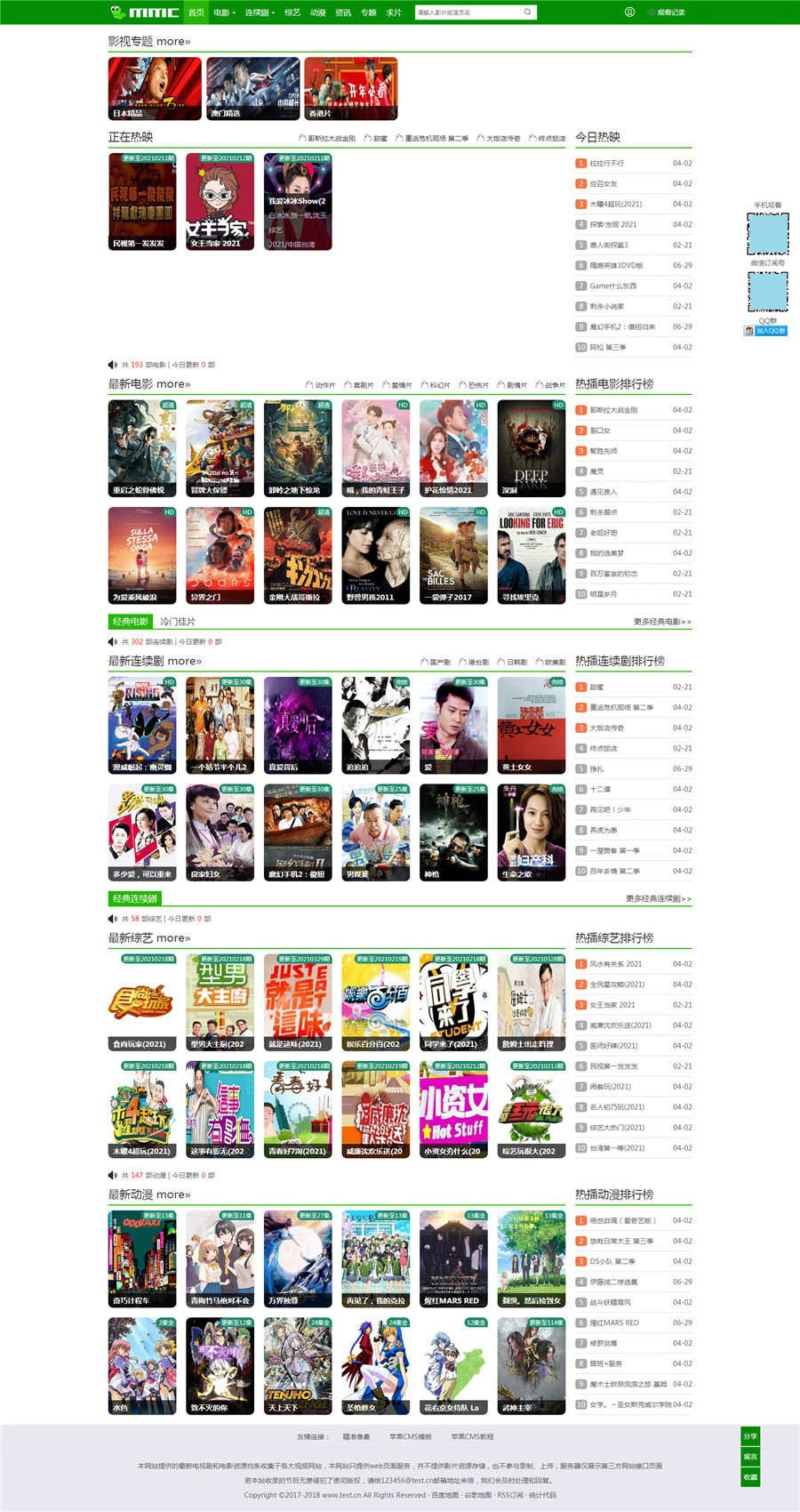 1630756183444061.jpg 6131a9041ada1.jpg