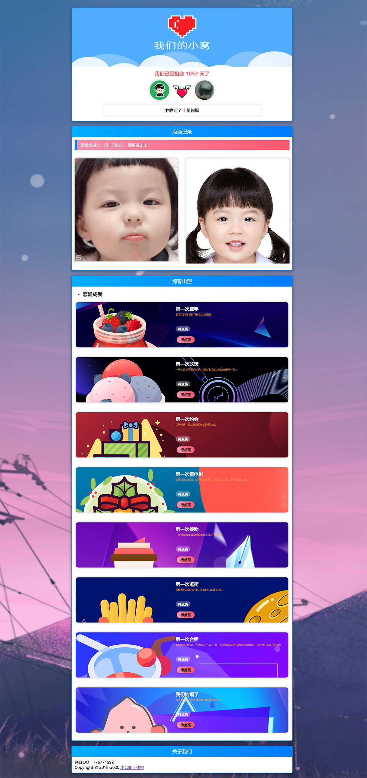 1630935650336693.jpg 未标题-1.jpg