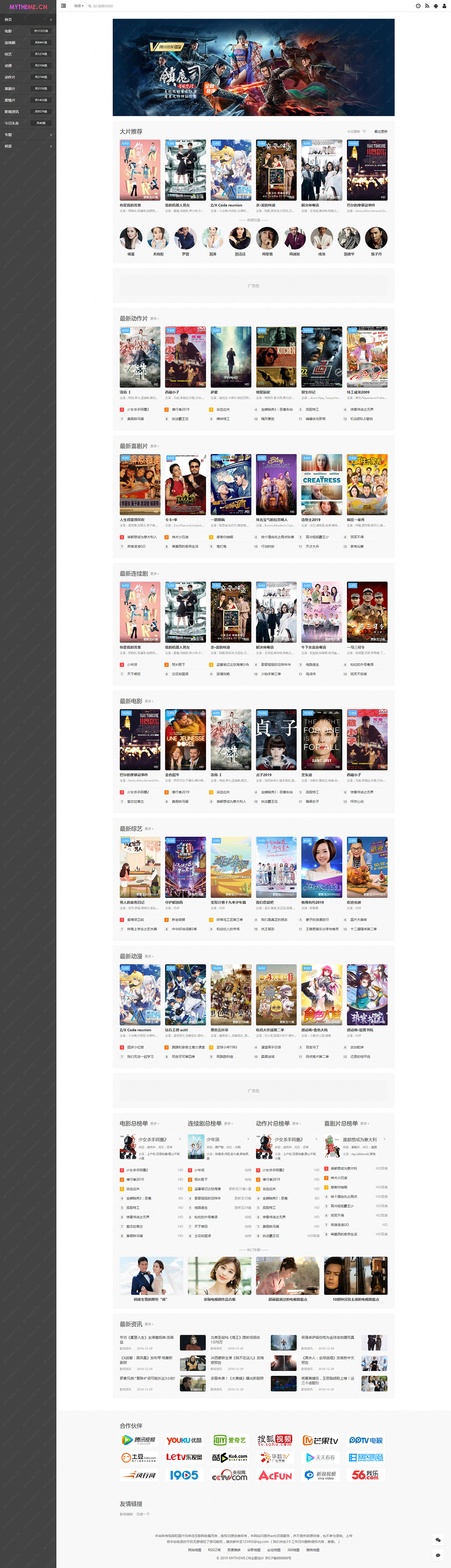 1631105219481740.jpg 0453aae22d.jpg