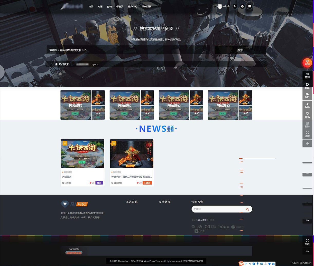 1632576675397548.jpg 20210920184438304.jpg