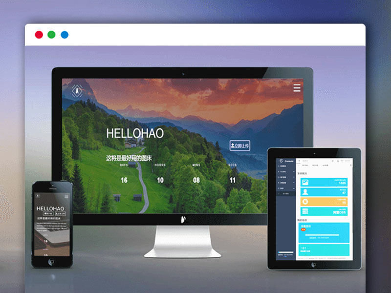 基于多家对象存储源的Hellohao全网对象存储图床java源码