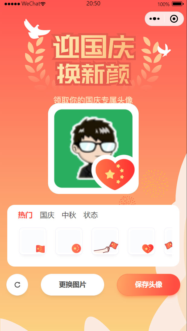 1633352410721307.jpg QQ截图20211004205127.jpg