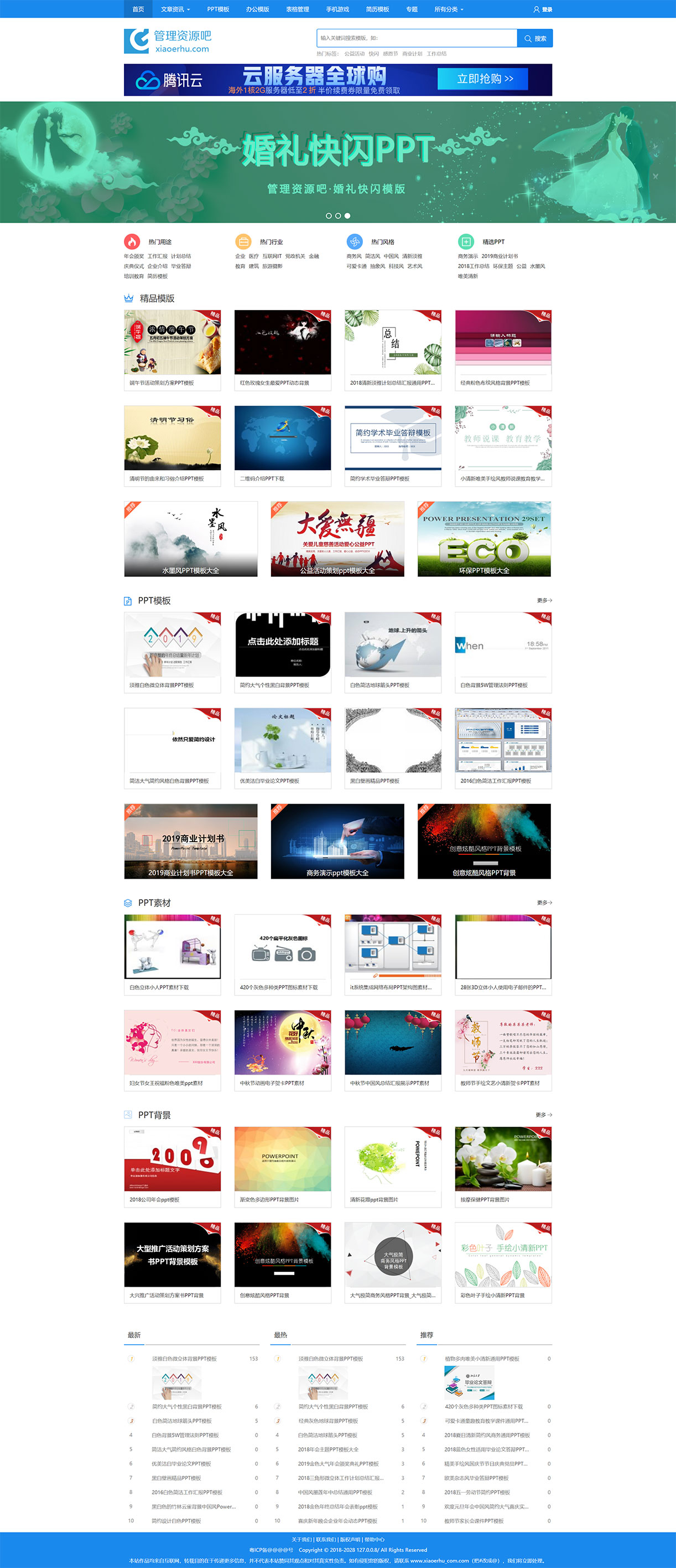 1633442073142168.jpg 未标题-1.jpg