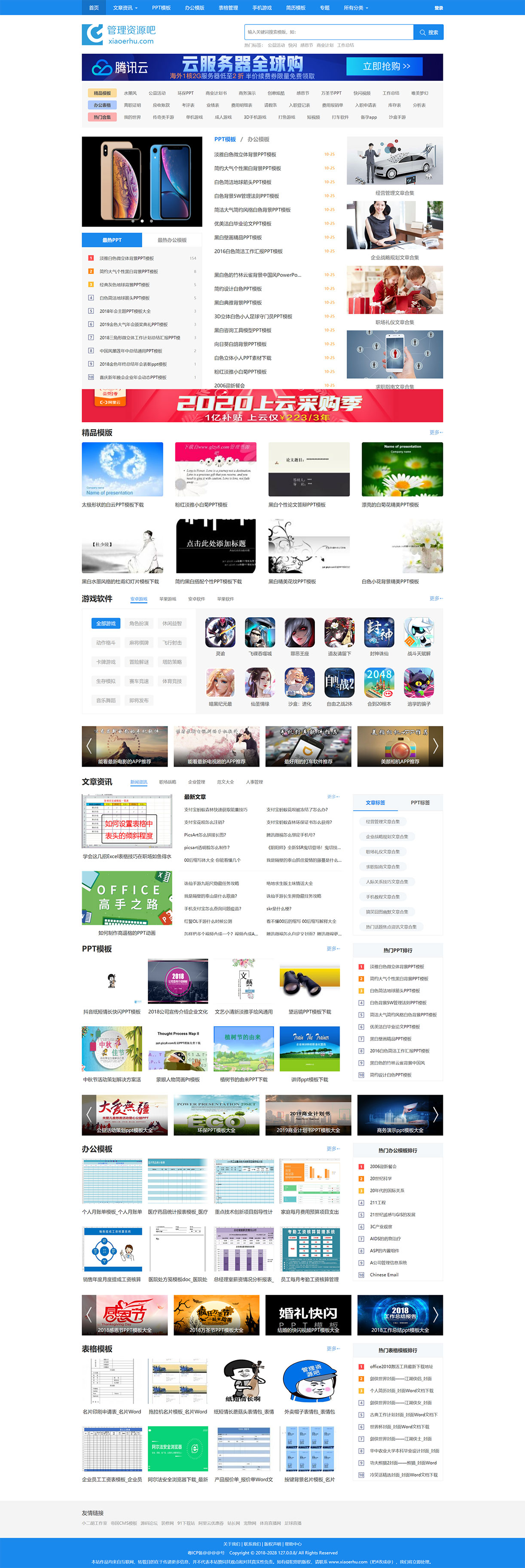 1633442092694148.jpg 未标题-2.jpg