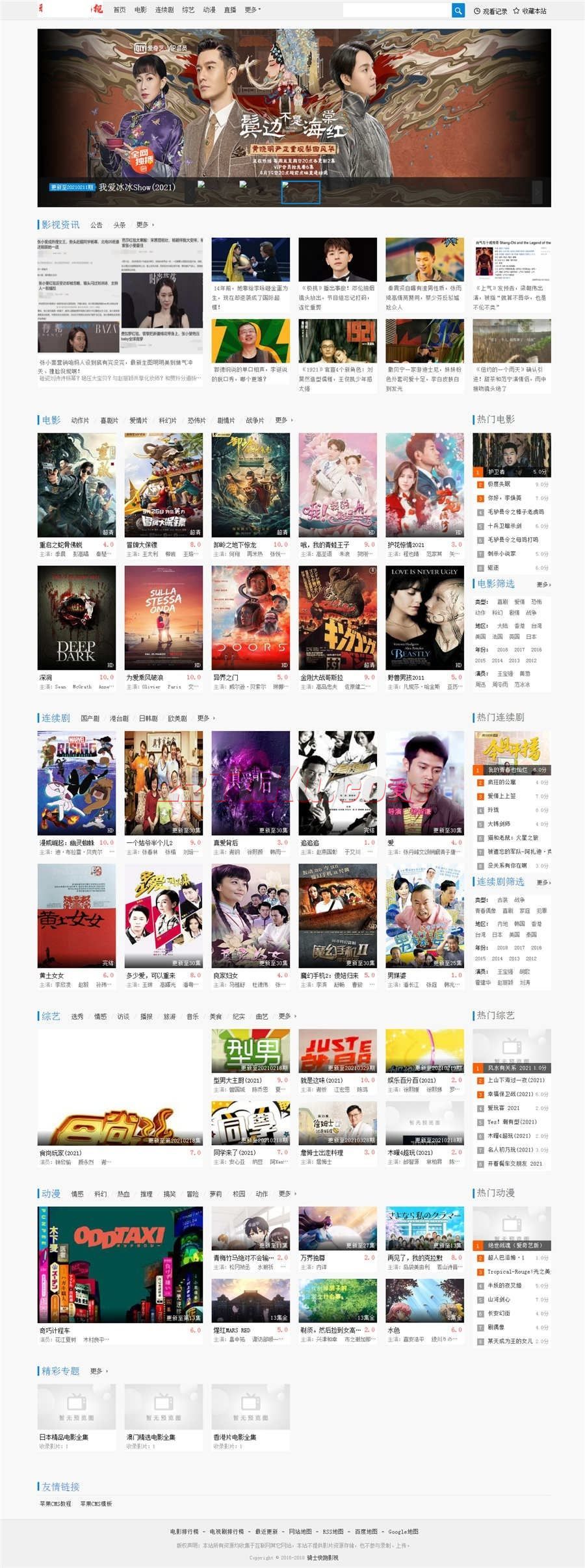 1633527330189392.jpg 6157b4e014e0a.jpg