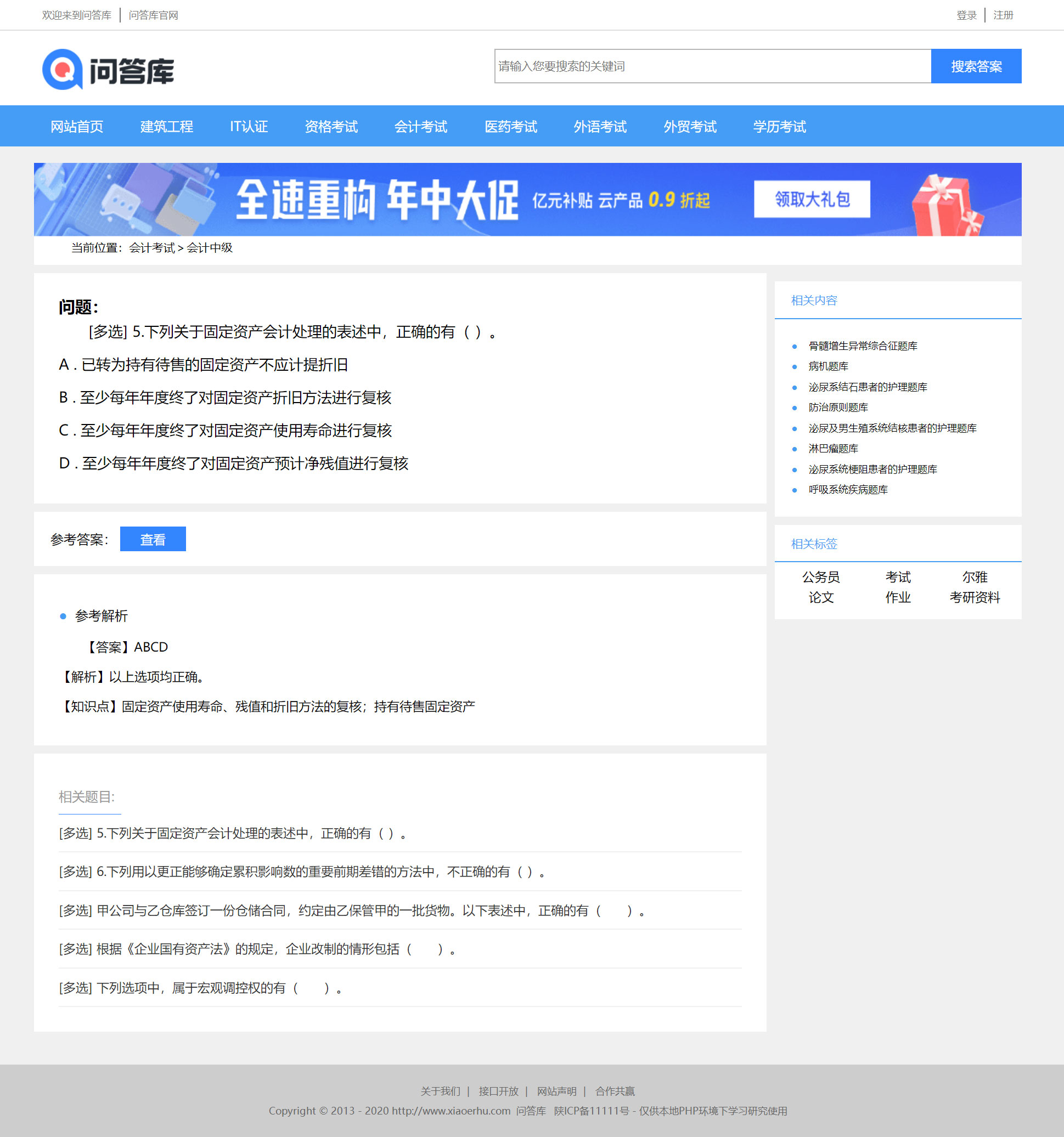 1633531024620842.jpg 未标题-3.jpg