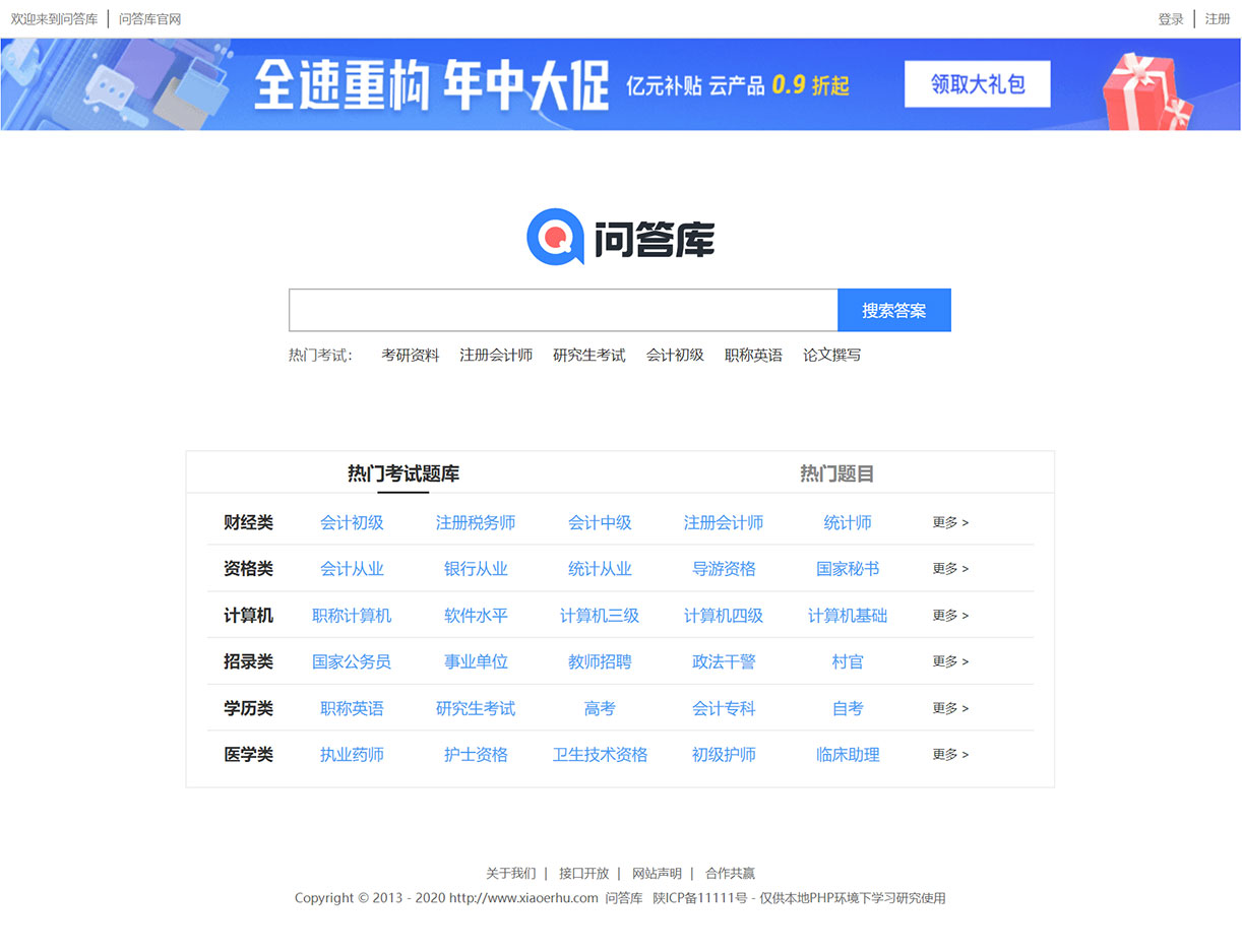 1633531040692257.jpg 未标题-1.jpg