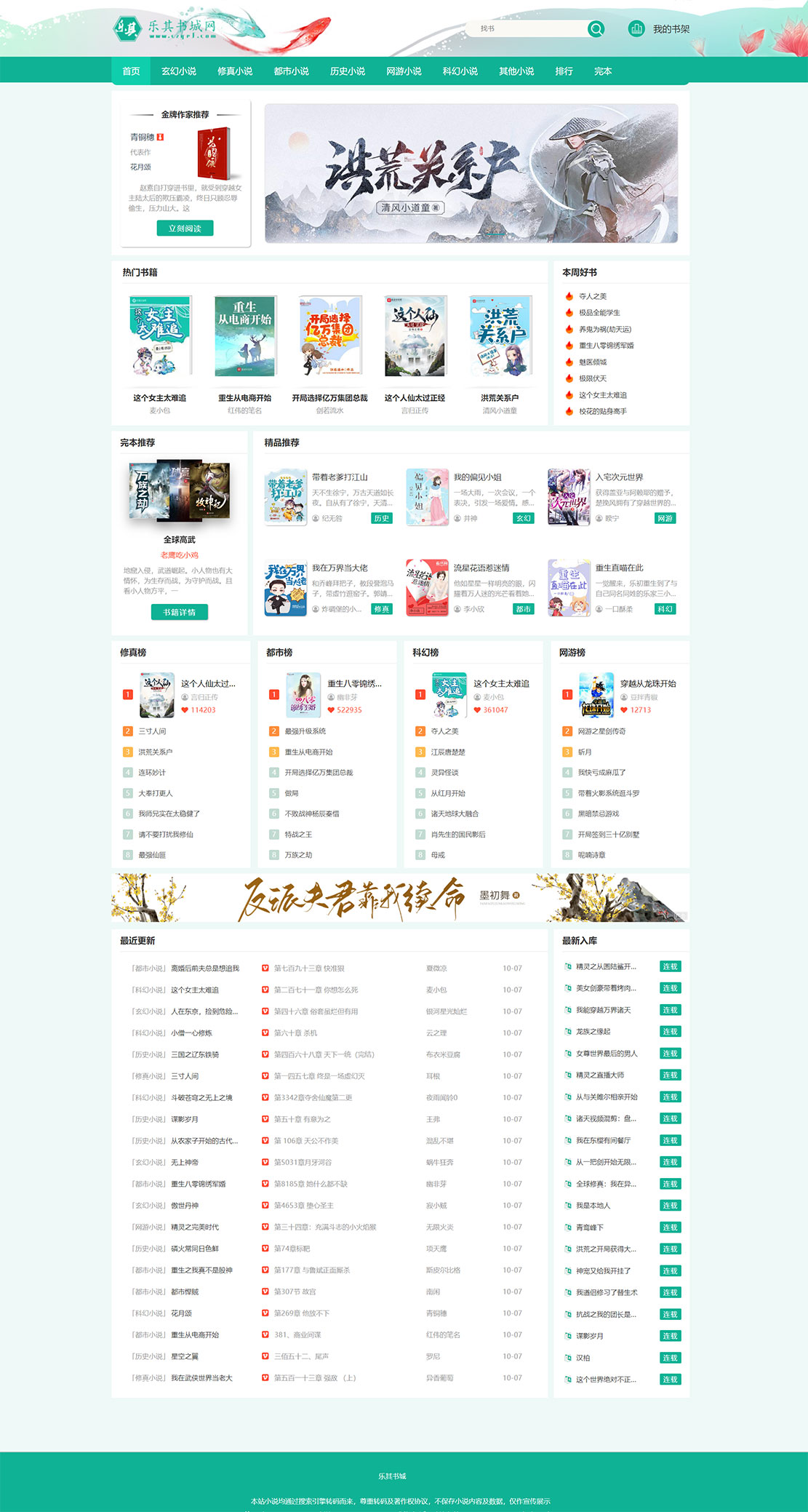 1633616217866037.jpg 未标题-1.jpg