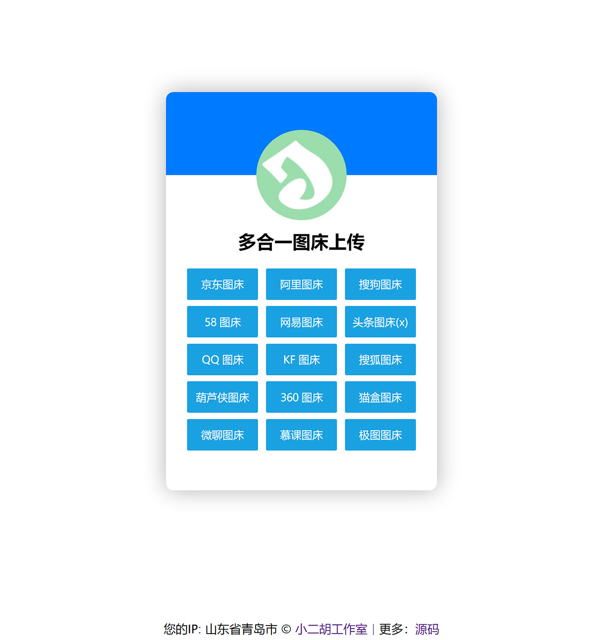 1634478846326827.jpg 未标题-2.jpg