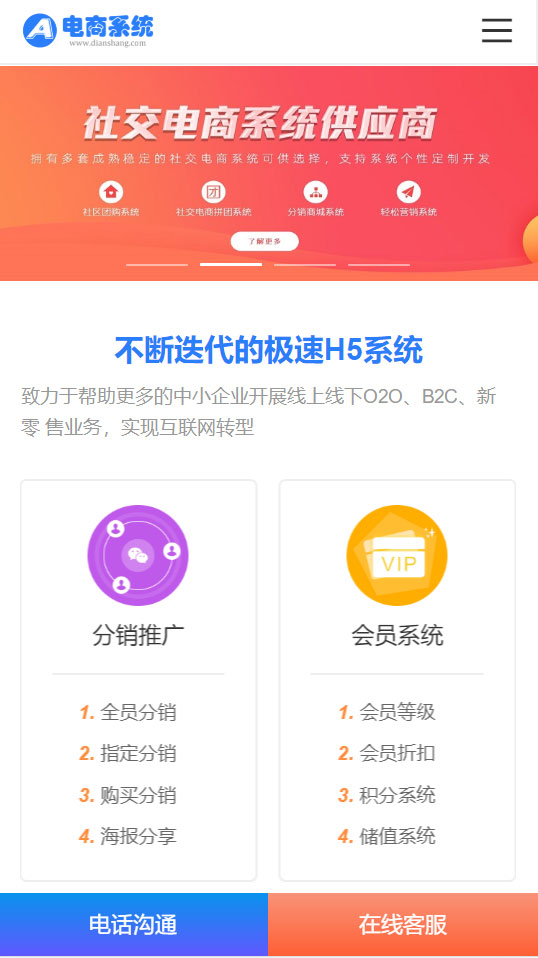 1634480141136590.jpg 微信截图_20211017221336.jpg