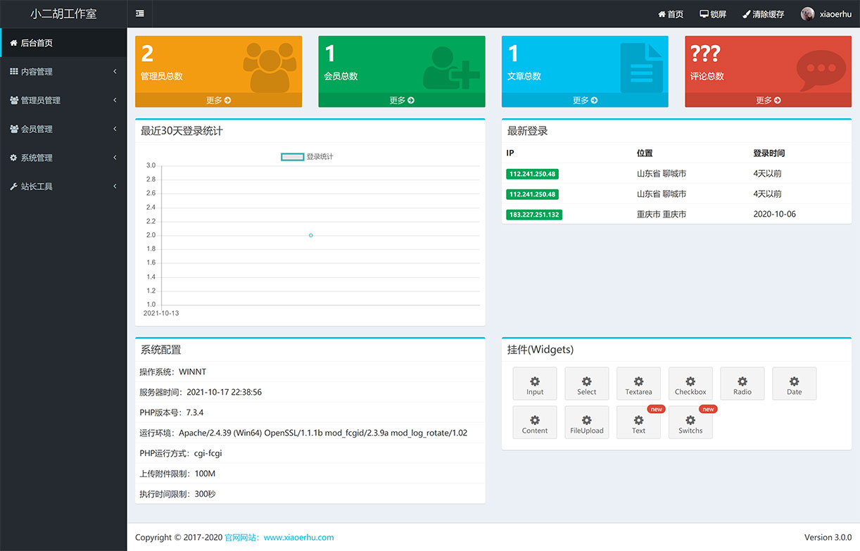 1634481767382016.jpg 学长源码.jpg