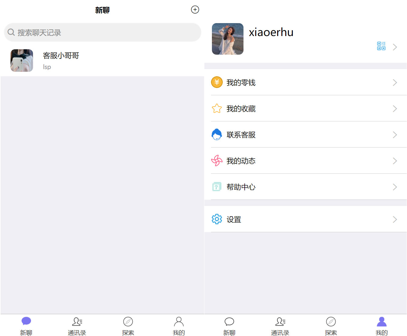 1634652756660254.jpg 未标题-1.jpg