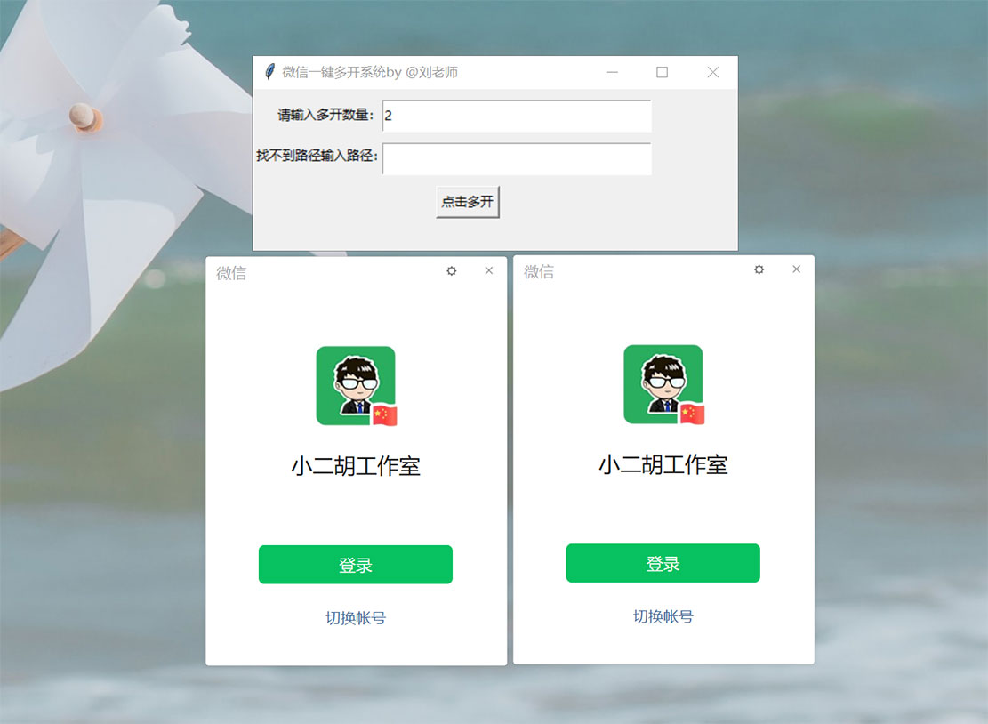 1634653328120111.jpg QQ截图20211019221951.jpg