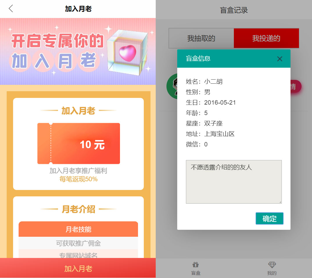 1634827377497442.jpg 未标题-2.jpg