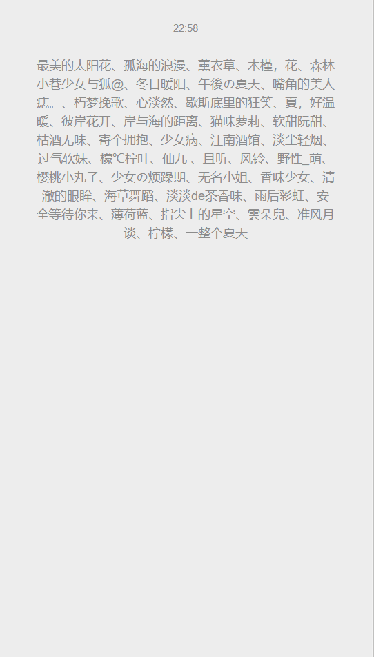 1634914827507159.gif 1111111.gif