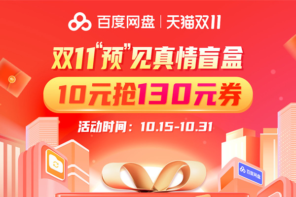 1634916529296383.png 2b1e6ad7faaf7c57.png