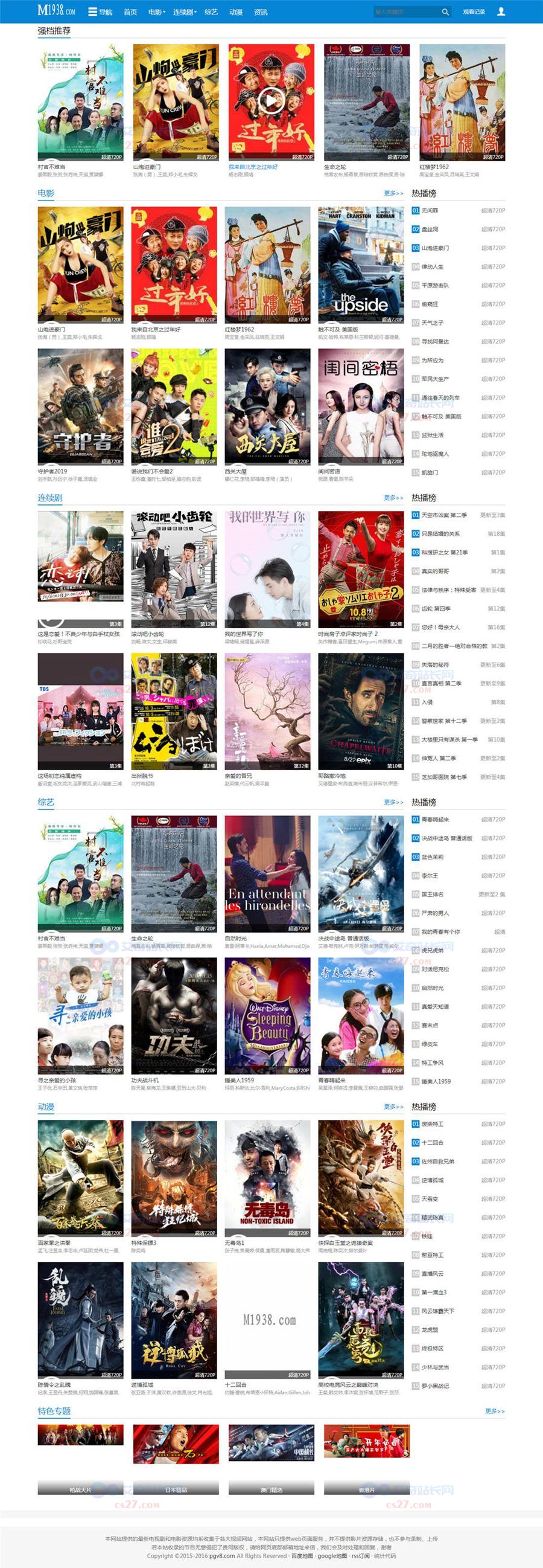 1635430049267639.jpg 617a2063e2c3f.jpg