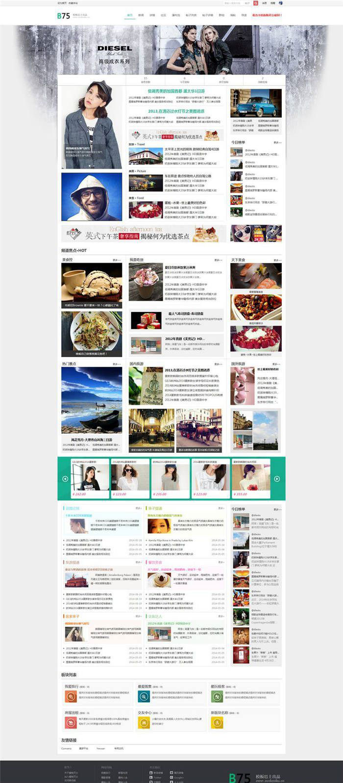 1635430840678205.jpg 617a2336b796f.jpg