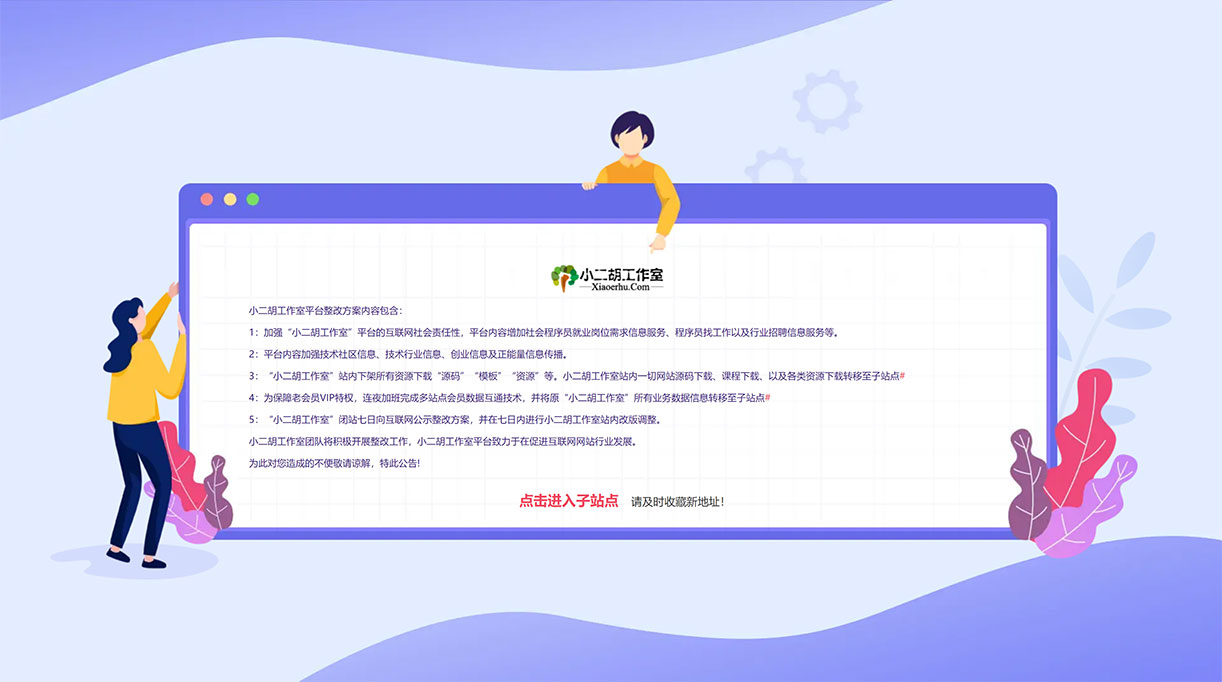 1635436308603081.jpg 演示1.jpg