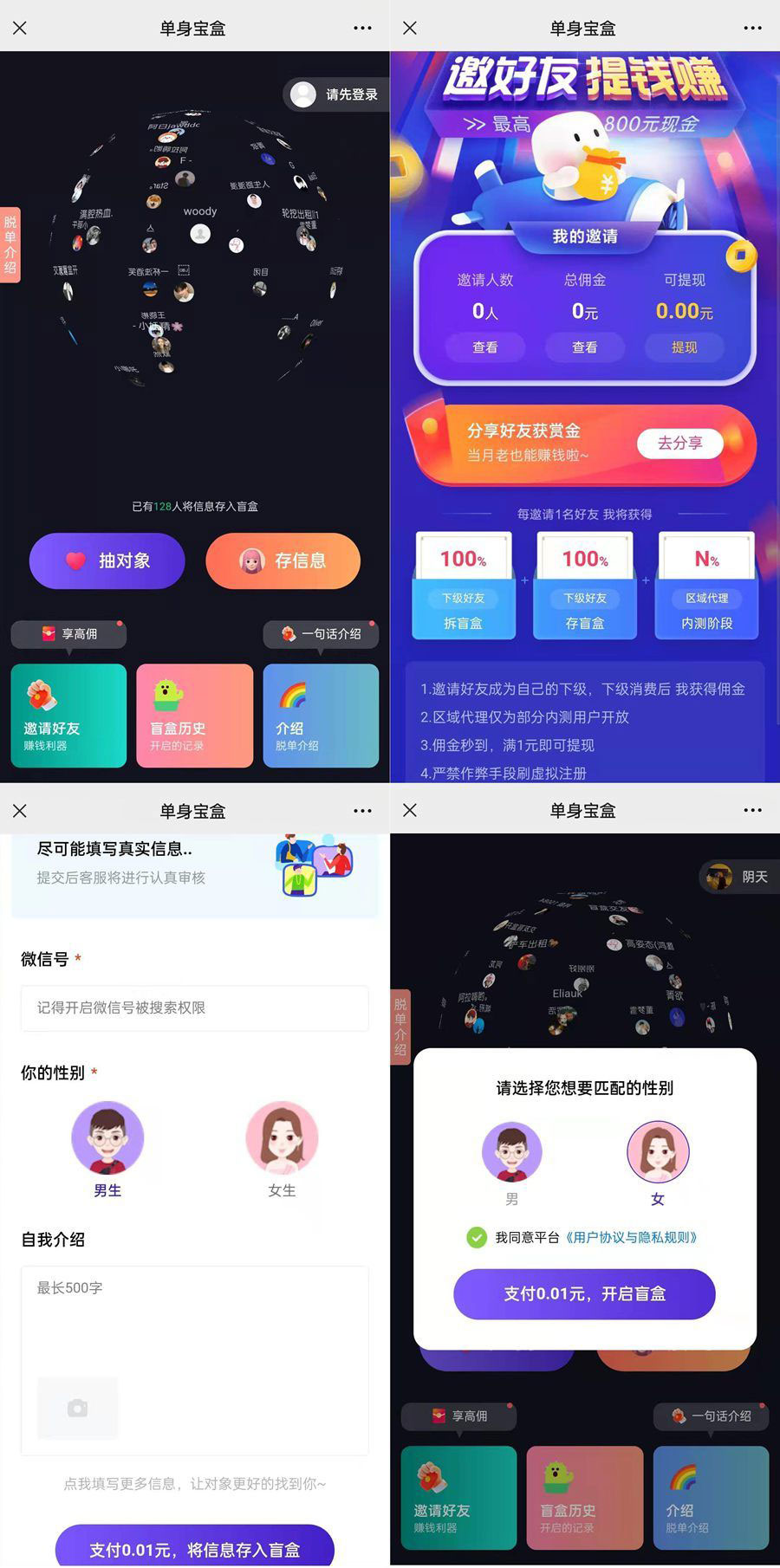 1635778275889339.jpg 617f9df7f2083.jpg