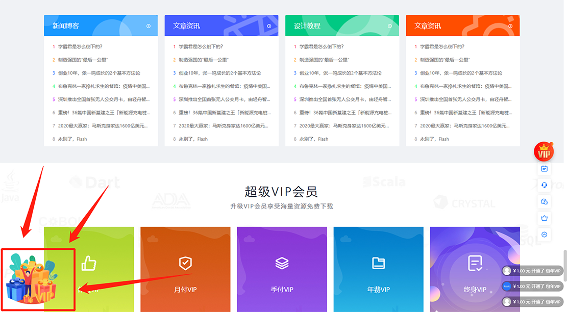 1635844152852071.png 123.png