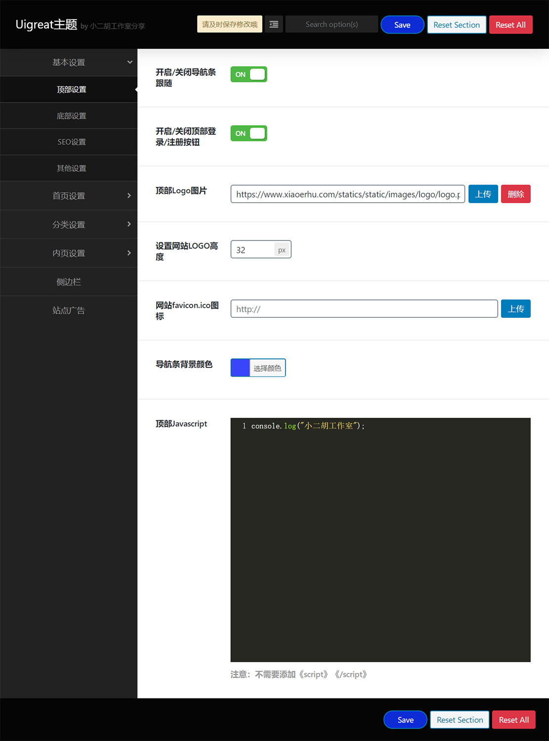 1636037215151001.jpg 搜狗截图21年11月04日2237_1.jpg