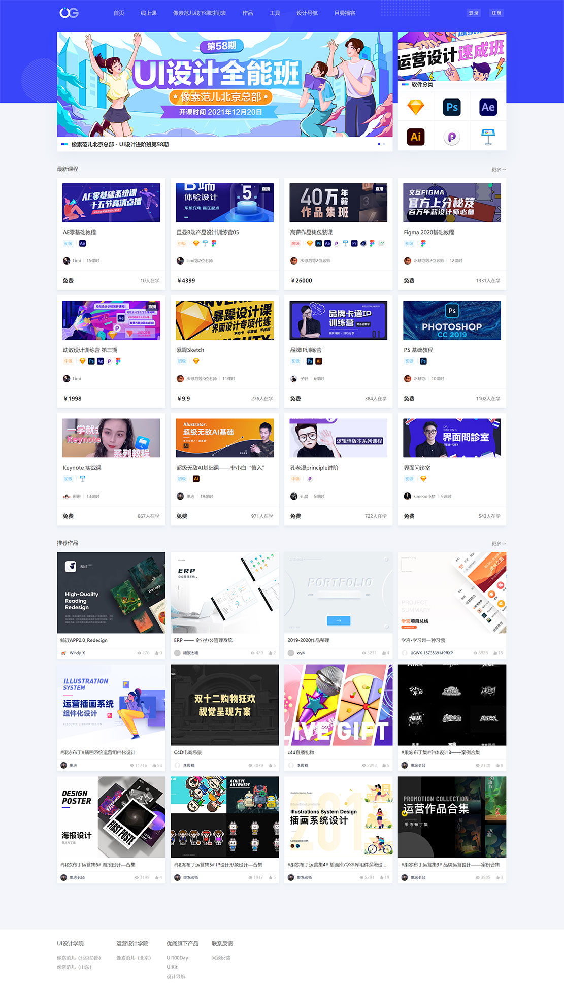 1636037222934627.jpg 未标题-1.jpg