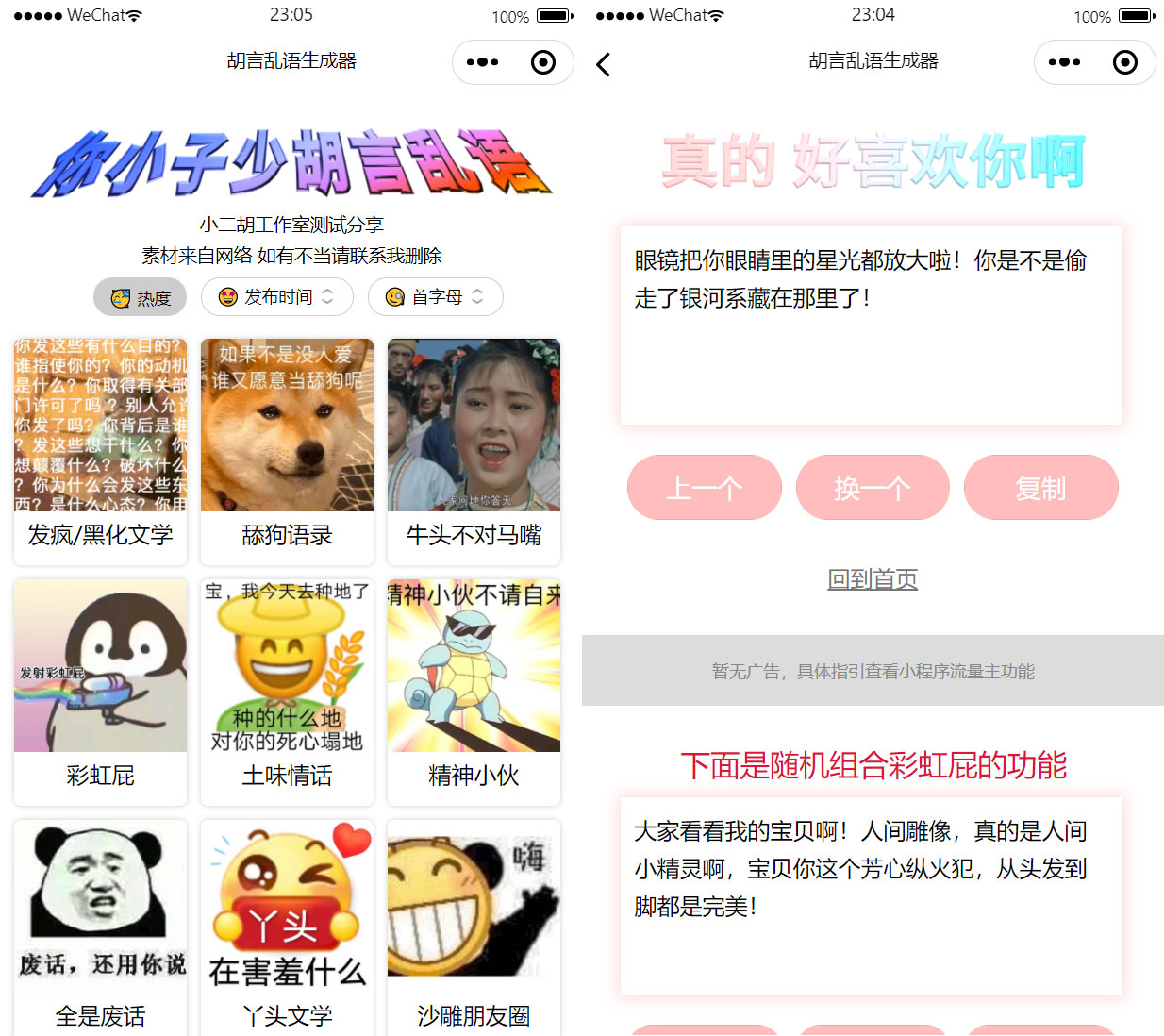 1636989101163643.jpg 未标题-1.jpg