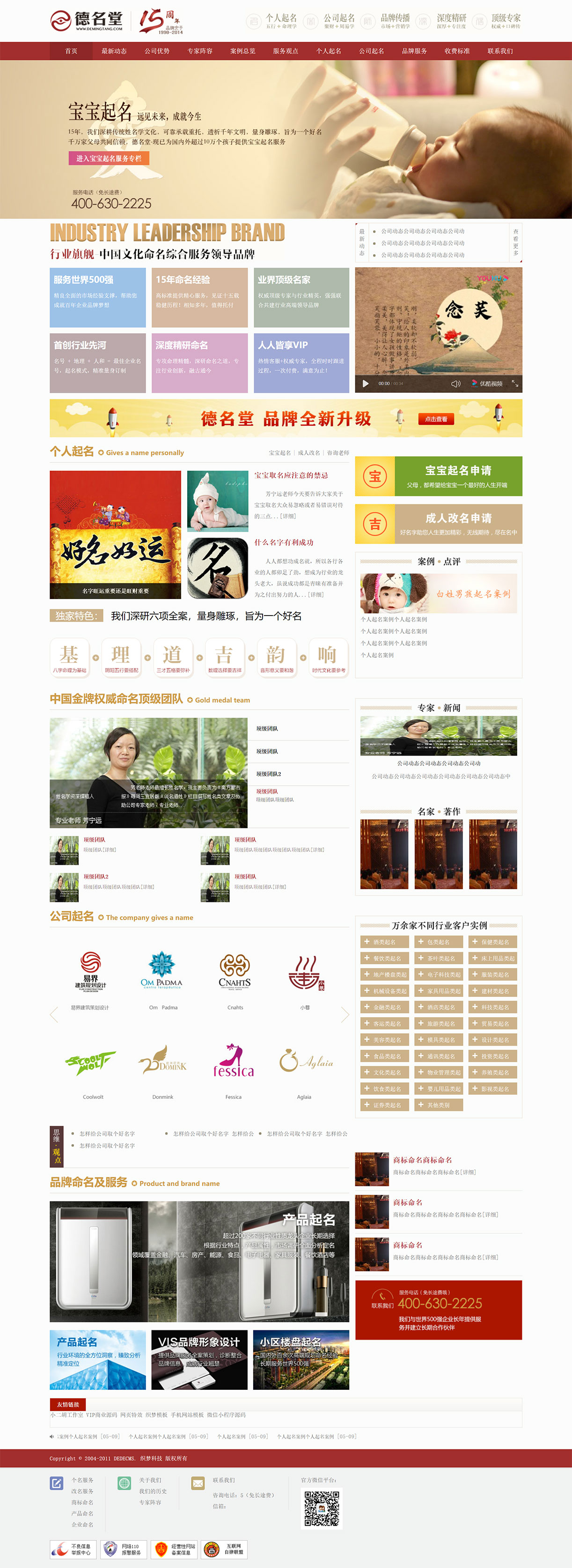 1637236596918091.jpg 未标题-1.jpg