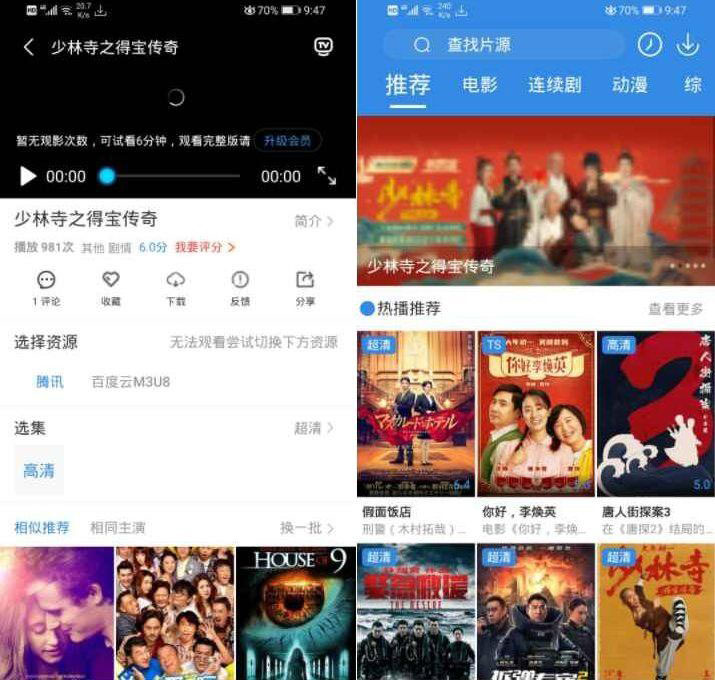 1637243263166957.jpg 618e35c7816c0.jpg