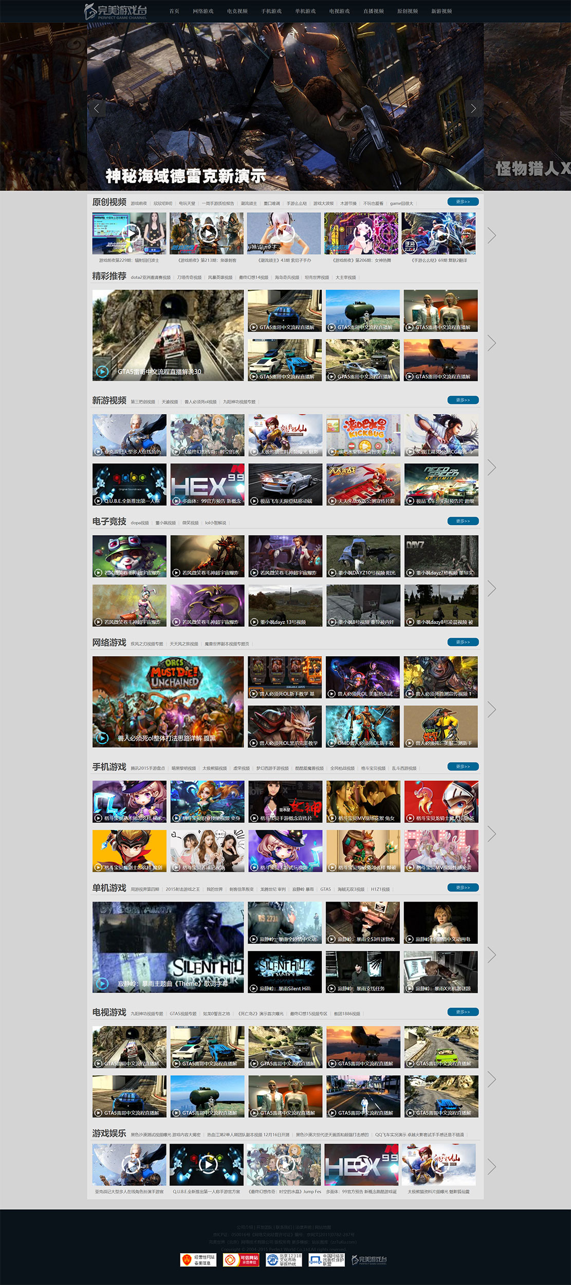 1637331481501863.jpg 未标题-3.jpg