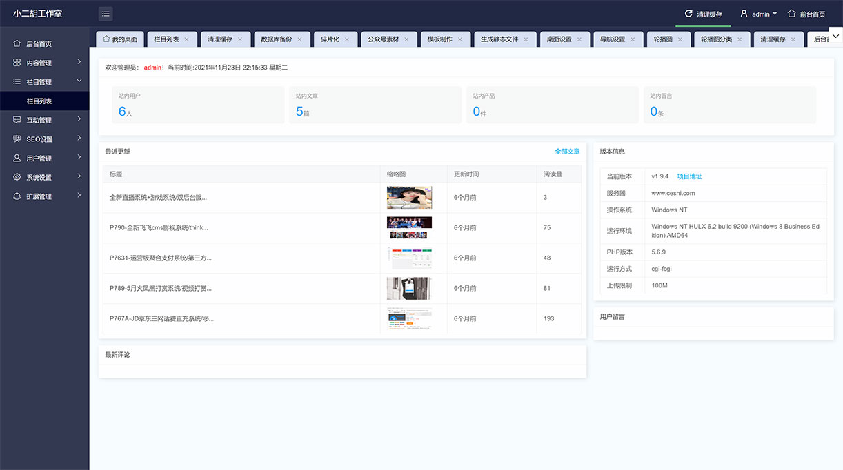 1637678286921881.jpg 学长源码.jpg