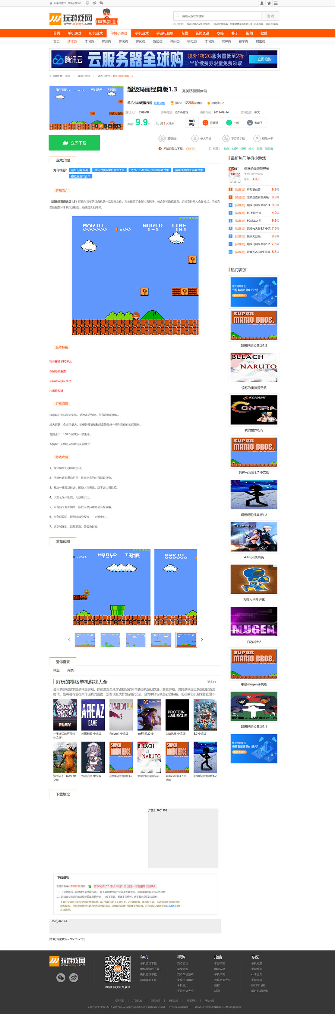 1637762324889978.jpg 未标题-2.jpg