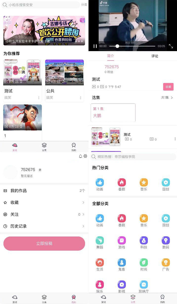 1638019065780004.jpg 61a1aa0b0f457.jpg