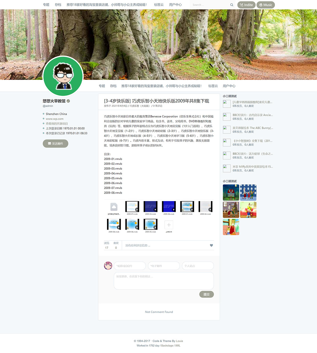 1638109744808625.jpg 未标题-1.jpg