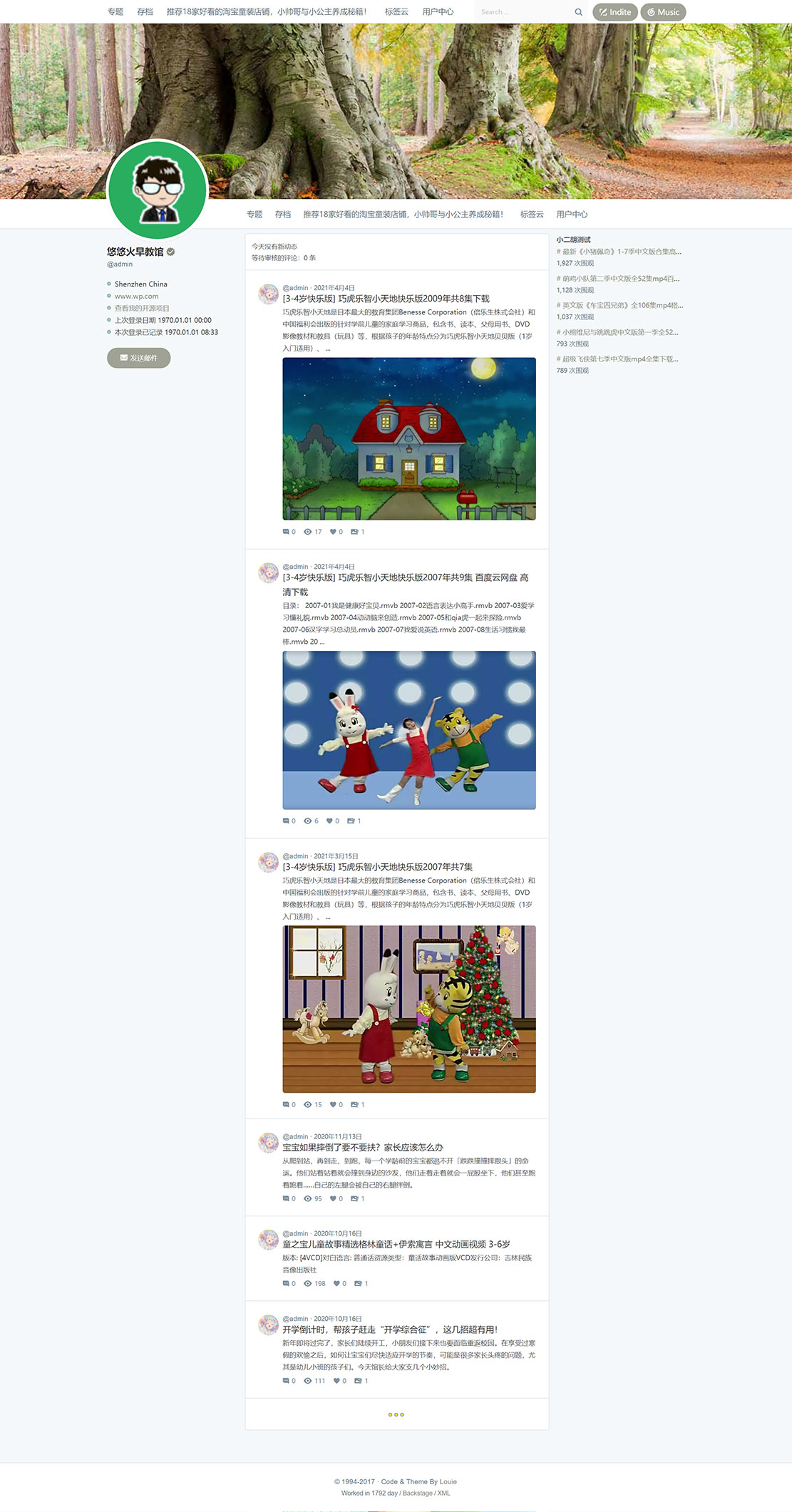 1638109748854315.jpg 未标题-2.jpg