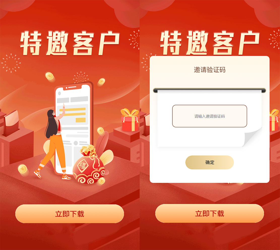 1638110606440659.jpg 未标题-3.jpg