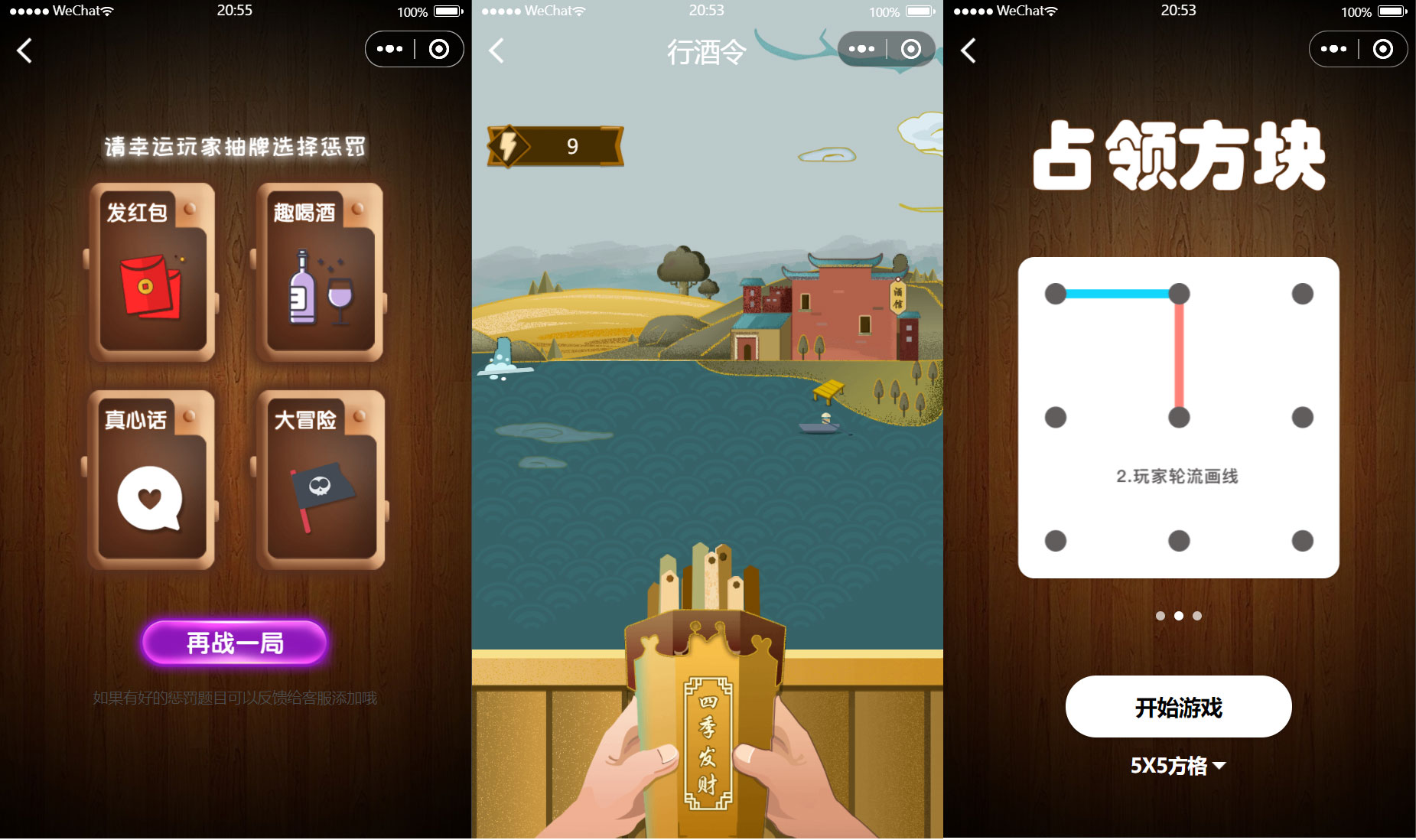 1638277512524131.jpg 未标题-2.jpg