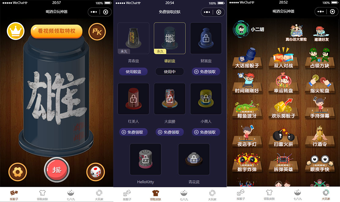 1638277517524666.jpg 未标题-1.jpg