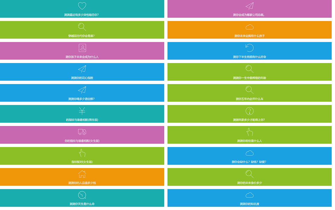 1638281373421589.jpg 微信朋友圈测试,微信小游戏.jpg